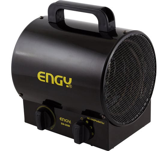 Тепловая пушка Engy EN-2R M, 2 кВт, круглая 015748