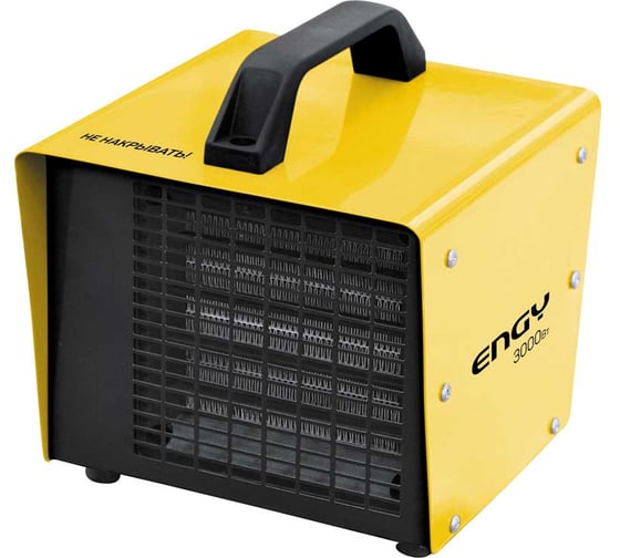 Тепловая пушка Engy PTC-3000 15751