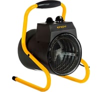 Тепловая пушка Engy EN-2R, 2 кВт, круглая 015744