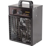Тепловая пушка Engy EN-3S М, 3 кВт, квадратная 15754