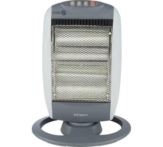Галогеновый обогреватель Engy EN-511S 004295
