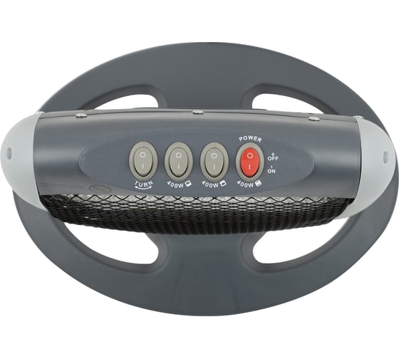 Галогеновый обогреватель Engy EN-511S 004295