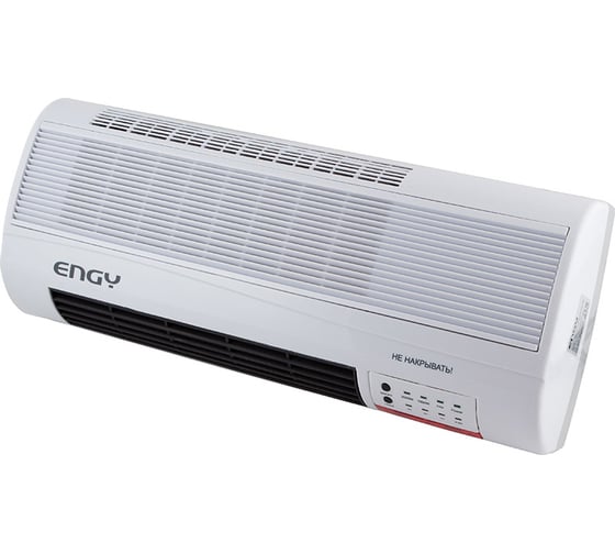 Тепловентилятор Engy N07 14305