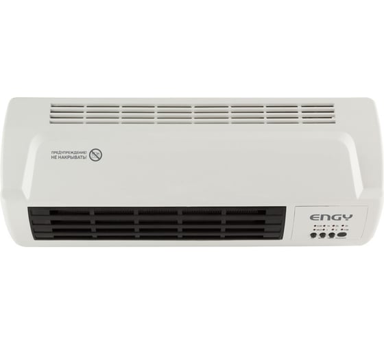 Тепловентилятор Engy N11 005595