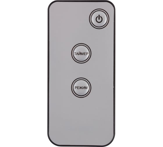 Тепловентилятор Engy N11 005595