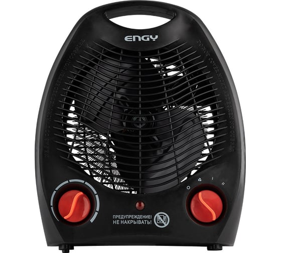 Тепловентилятор Engy EN-509 black 020300