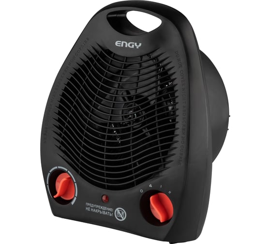 Тепловентилятор Engy EN-509 black 020300