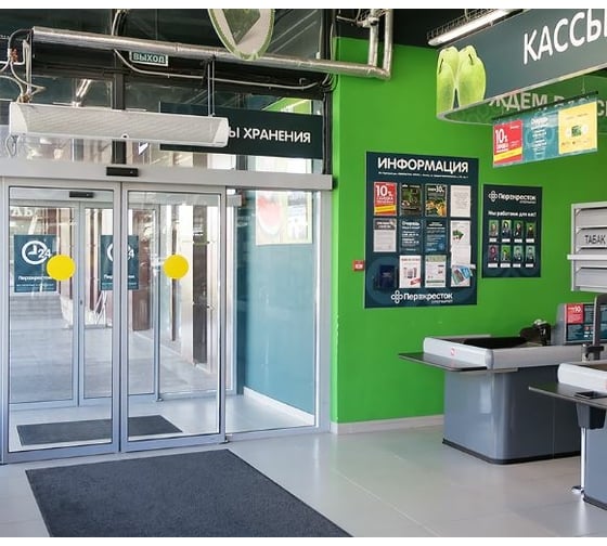 Тепловая завеса Тепломаш КЭВ-29П2121W 132002