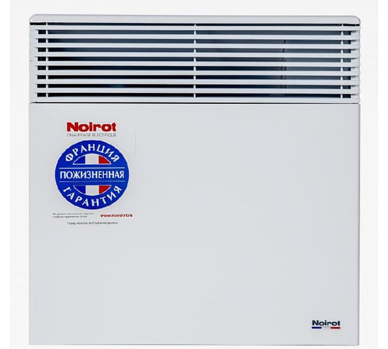Конвектор Noirot Spot E-5 1000 Plus 2904 EXH1173FDFS