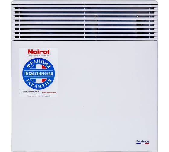 Конвектор Noirot Spot E-3 Plus 1000 2673 EX73583ARER
