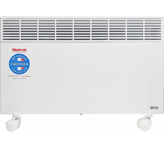 Конвектор Noirot CNX-4 2000 Plus 2902 EXH1187FJFS