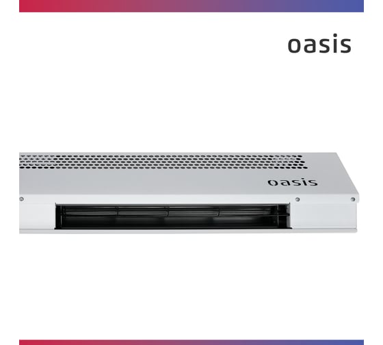 Тепловая завеса OASIS TZ-9