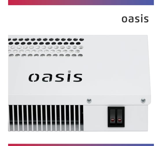 Тепловая завеса OASIS TZ-3 4640015387893
