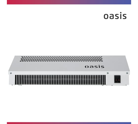 Тепловая завеса OASIS TZ-3 4640015387893