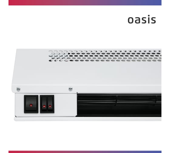 Тепловая завеса OASIS TZ-5 4640015387923