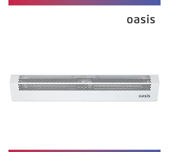 Тепловая завеса OASIS TZ-6 4640015387930