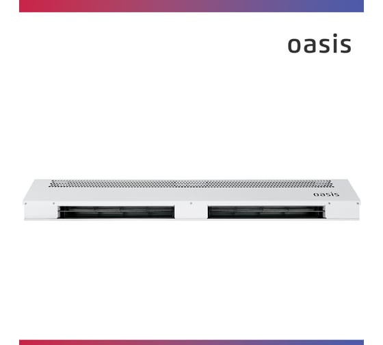 Тепловая завеса OASIS TZ-6 4640015387930