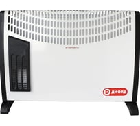 Электрический конвектор ДИОЛД КЭ-2-01 30051030