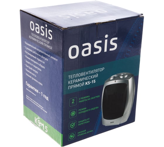 Тепловентилятор OASIS KS-15 4670004377109