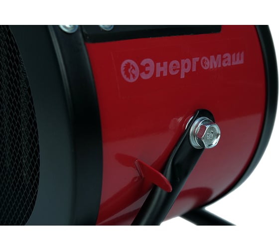 Керамический тепловентилятор Энергомаш ТП-2000К 1-2кВт
