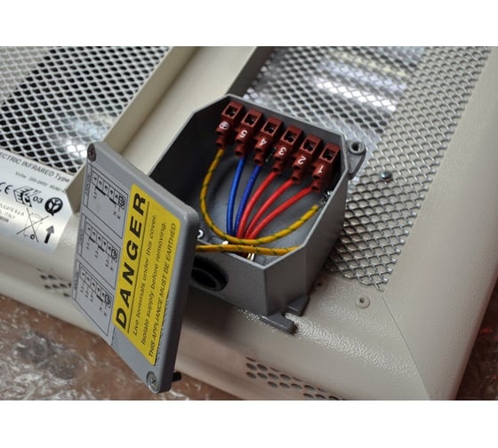 Промышленный обогреватель HELIOS HI DESIGN 4500Вт HP3-45T