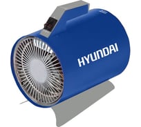 Тепловая пушка Hyundai 5.0 кВт H-HG6-50-UI561