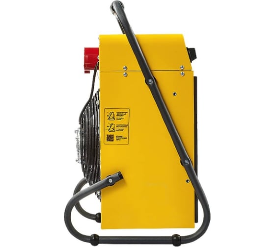 Тепловая пушка Ballu BHP-M2-9 НС-1277341
