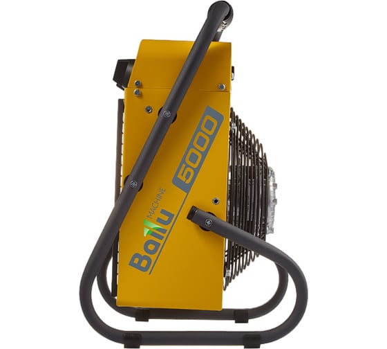 Тепловая пушка Ballu BHP-M2-5 НС-1277340
