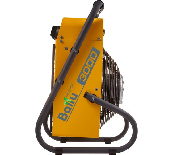 Тепловая пушка Ballu BHP-M2-3
