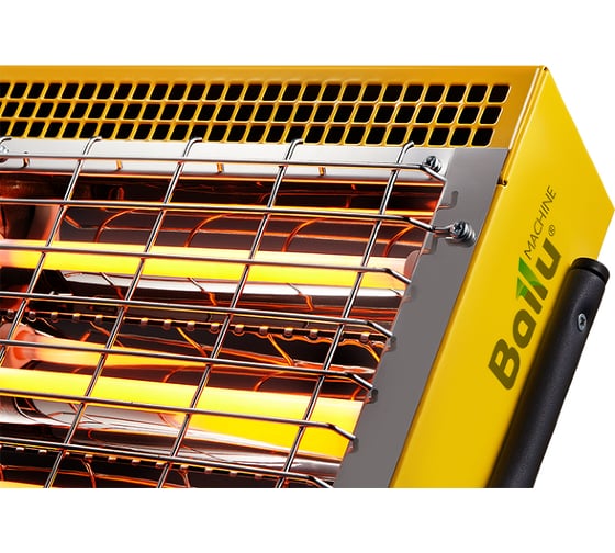 Инфракрасный обогреватель Ballu BIH-LM-1.5-S НС-1199093