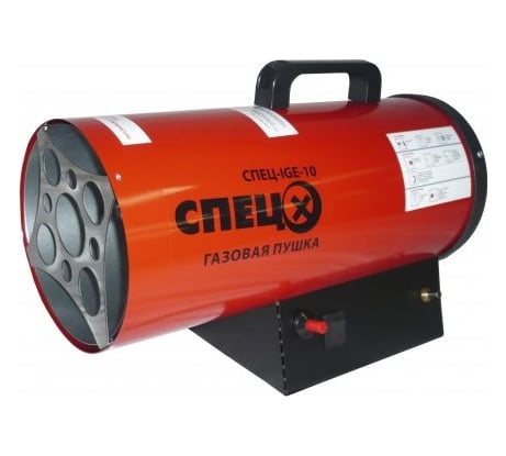 Тепловая газовая Пушка Спец 10 кВт СПЕЦ-IGE-10