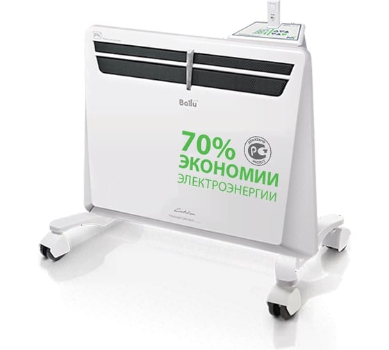 Конвектор Ballu комплект Transformer с блоком управления BEC/EVU-1500-I НС-1181148