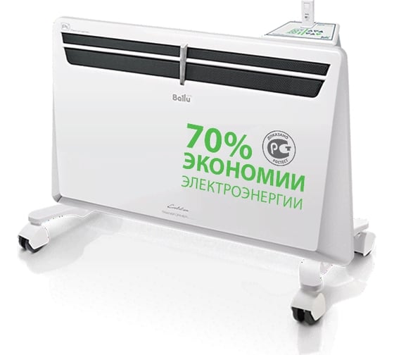 Конвектор Ballu комплект Transformer с блоком управления BEC/EVU-2000-I НС-1181151