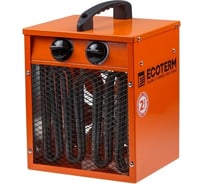 Нагреватель воздуха электрический ECOTERM EHC-02/1C