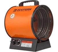 Нагреватель воздуха электрический ECOTERM EHR-06/3C