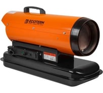 Нагреватель воздуха дизельный ECOTERM прямой DHD-200