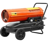 Нагреватель воздуха дизельный ECOTERM прямой DHD-301W