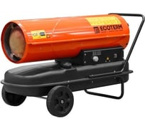 Нагреватель воздуха дизельный ECOTERM прямой DHD-501W