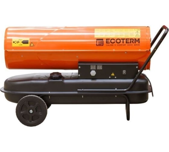 Нагреватель воздуха дизельный ECOTERM прямой DHD-501W