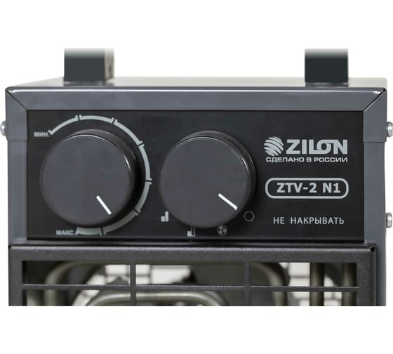 Электрическая пушка ZILON БОГАТЫРЬ ЭКО ZTV-2 N1