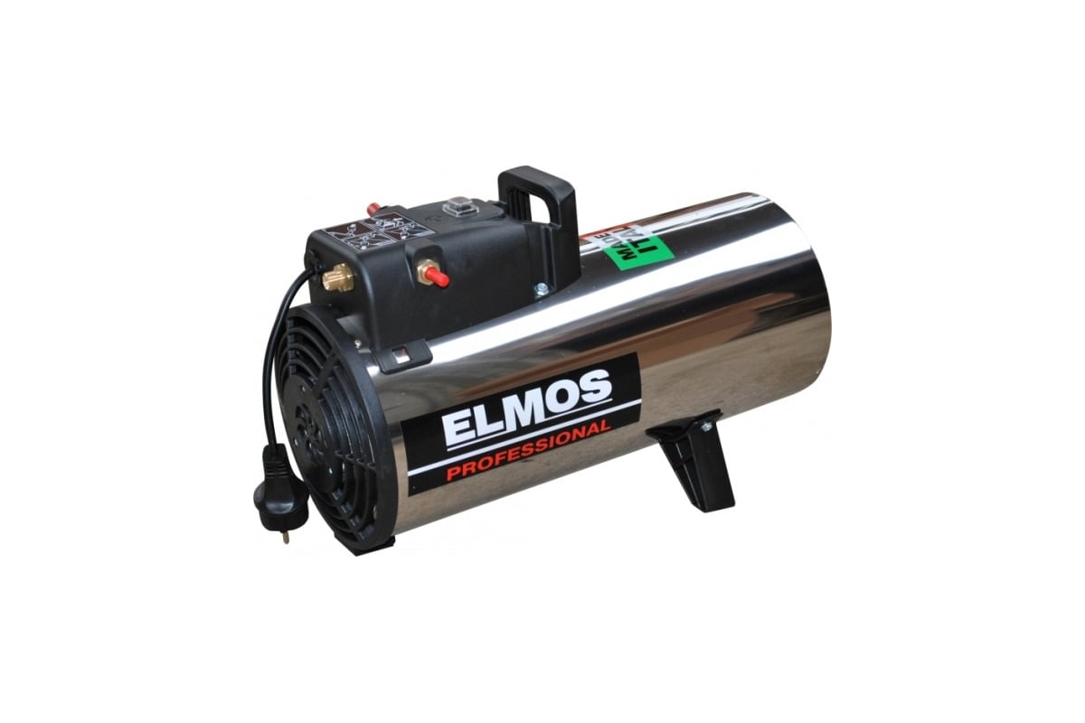 Газовый теплогенератор ELMOS GH-12 11kW e70 319 - выгодная цена, отзывы .