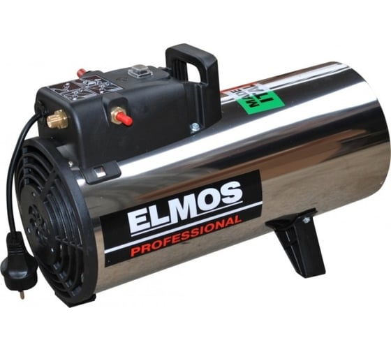 Газовый теплогенератор ELMOS GH-12 11kW e70 319