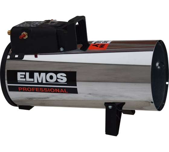 Газовый теплогенератор ELMOS GH-12 11kW e70 319 - выгодная цена, отзывы .