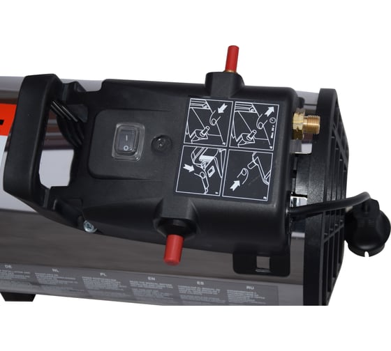 Газовый теплогенератор ELMOS GH-15 15kW e70 320