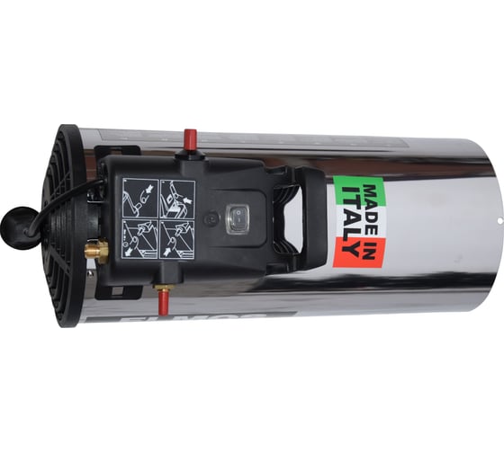 Газовый теплогенератор ELMOS GH-15 15kW e70 320