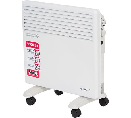 Электрический конвектор Engy EN-1000 0 0 10551
