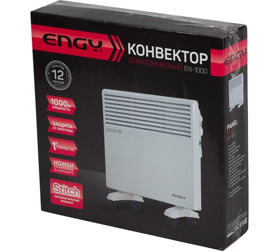 Электрический конвектор Engy EN-1000 0 0 10551