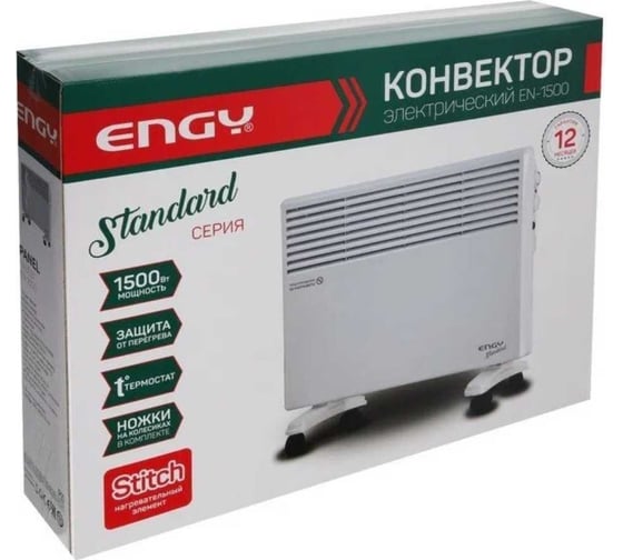 Электрический конвектор Engy EN-1500 0 0 10552