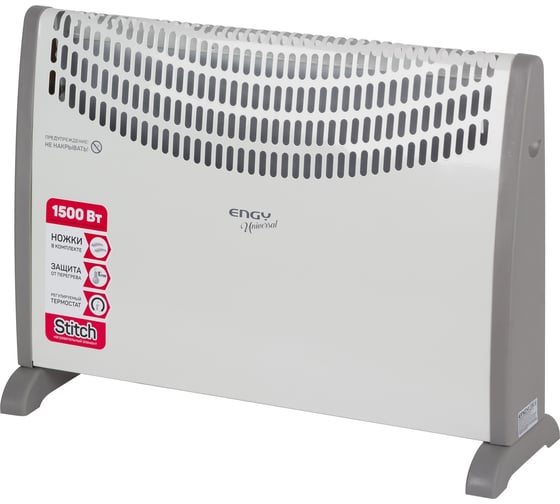 Электрический конвектор Engy EN-1500 Universal 00 00 5599