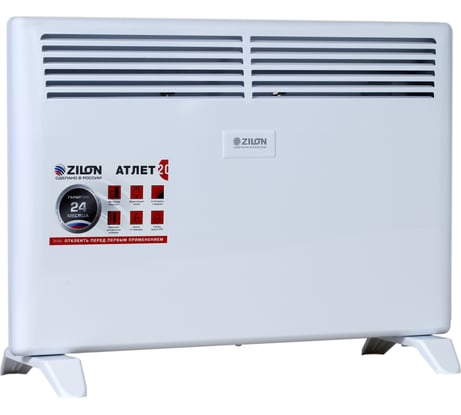Электрический конвектор ZILON АТЛЕТ 2.0 ZHC-1500 A2.0